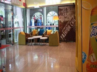 IU Hotel Neijiang High-speed Passenger Terminal Qiujiazui Overpass