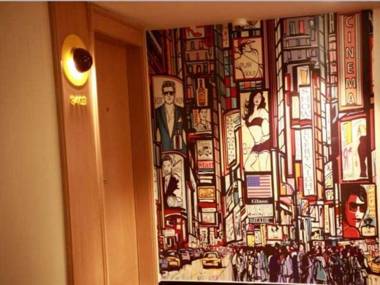 IU Hotel Neijiang High-speed Passenger Terminal Qiujiazui Overpass