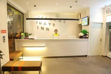 7Days Inn Neijiang Longchang Xinhua Street Branch