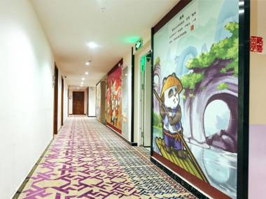 Pai Hotel Neijiang Wanda Plaza