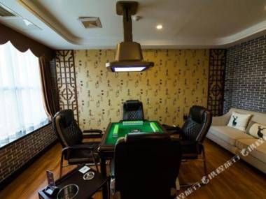 Tiancheng Millennium lnternational Hotel