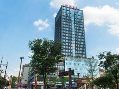 Tiancheng Millennium lnternational Hotel