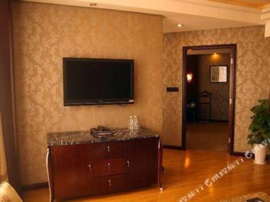 Grandness International Hotel