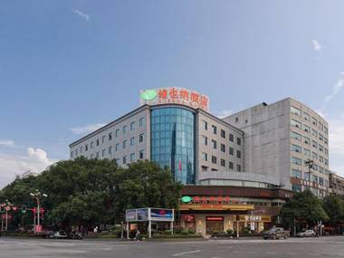 Vienna Hotel Hunan Huaihua Chenxi