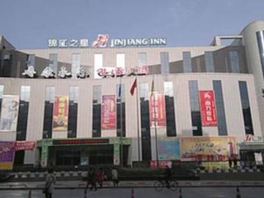 JinJiang Inn Fangxian County South St Store