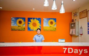 7Days Inn Ankang Ba Shandong Road Anyunsi