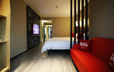 Ibis Ankang Hanbin Hotel 