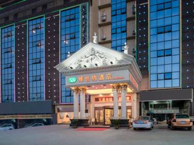 Vienna Hotel Shaanxi Ankang Jiangnan