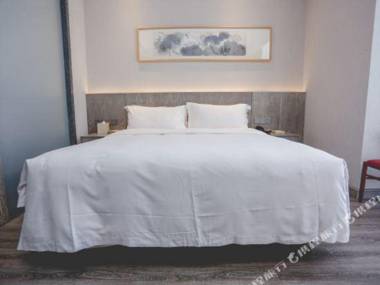 An Kang Lian Hua Jing Xuan Hotel