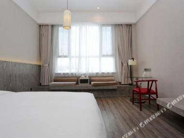 An Kang Lian Hua Jing Xuan Hotel