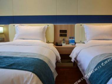 Ankang South Business Hotel