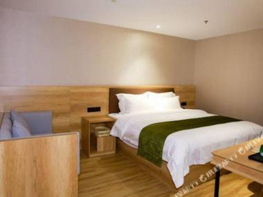 Greentree Hotel(Ankangchengpeng)