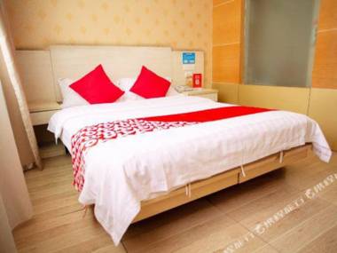 Ankang jinxin Business Hotel