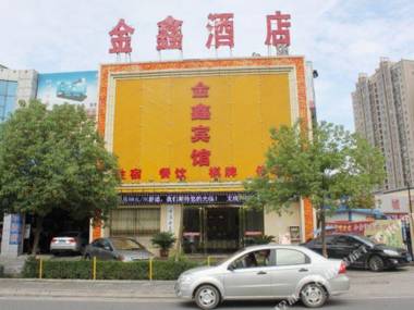 Ankang jinxin Business Hotel