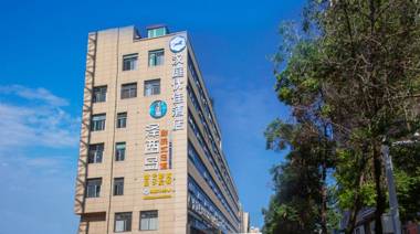 Hanting Premium Hotel Ankang Middle Xingan Road