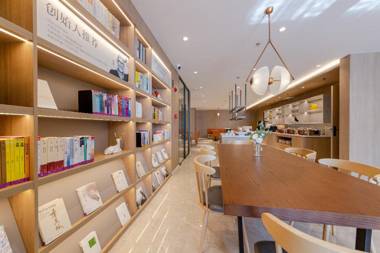 Hanting Premium Hotel Ankang Middle Xingan Road