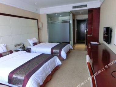 Ronghua International Hotel Ankang