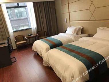 Hongyuan Hotel