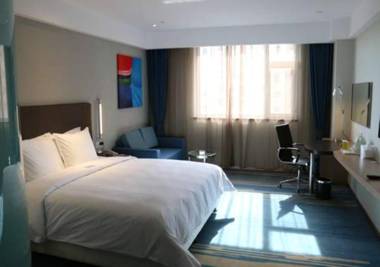 Holiday Inn Express Zhangye an IHG Hotel