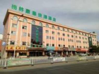 GreenTree Inn Zhangye Ganzhou District Nanguan