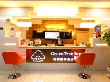 GreenTree Inn Zhangye Ganzhou District Nanguan