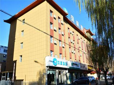 Hanting Hotel Zhangye Gulou