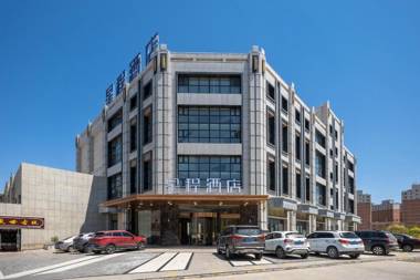 Starway Hotel Zhangye West Station