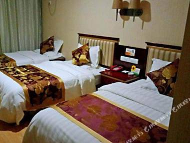 Beichen Business Hotel