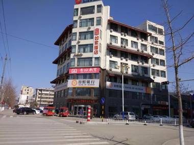 Home Inn Linyi Heping Road County Government