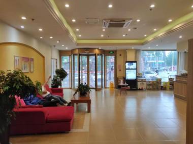 Home Inn Linyi Heping Road County Government