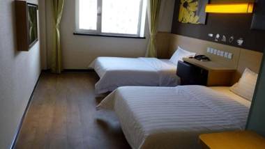 7Days Inn Pulandian Pikou