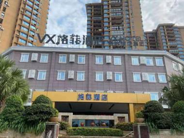 VX Hotel Hainan Dongfang Dongfang Haiqun