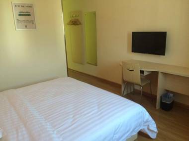 7Days Inn Qiongzhong Zero Kilometer