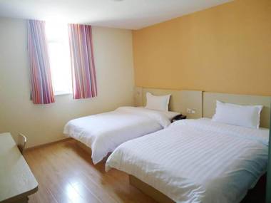 7Days Inn Qiongzhong Zero Kilometer