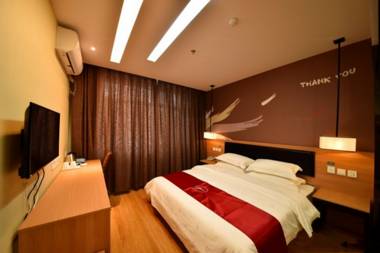 Thank Inn Hotel Inner Mongolia Chifeng Kungang Road