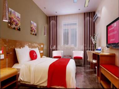 Thank Inn Hotel Inner Mongolia Chifeng Kungang Road