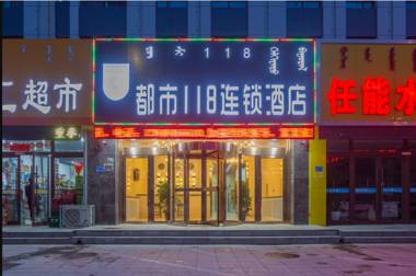 City 118 Hotel Chifeng High-Speed Railway Station