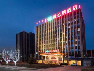 Vienna Hotel Inner Mongolia Chifeng Chixi Road