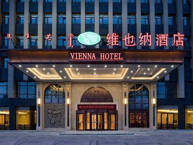 Vienna Hotel Inner Mongolia Chifeng Chixi Road