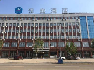 Hanting Hotel Chifeng Wudan Passenger Terminal