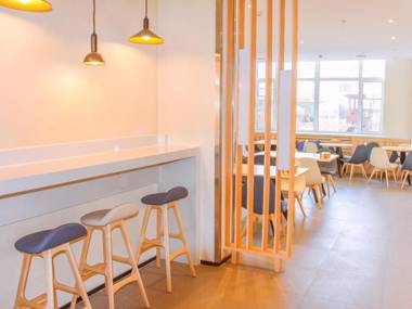 Hanting Hotel Chifeng Railway Station West Square