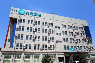 Hanting Hotel Chifeng Qiaobei Financial Logistics Port