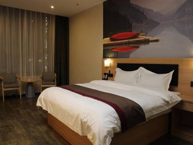 Thank Inn Plus Hotel Liaoning Fuxin Passenger Terminal Station Store