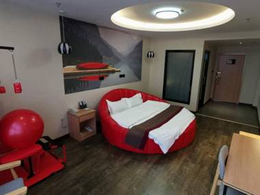 Thank Inn Plus Hotel Liaoning Fuxin Passenger Terminal Station Store