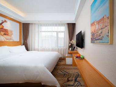 Vienna Hotel Jilin Dunhua High-Speed Railway Station