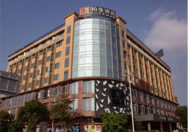 Borrman Hotel Qingyuan Fogang Bus Station