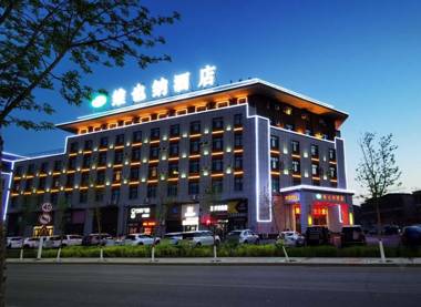 Vienna Hotel Xinjiang Karamay Taifu Plaza