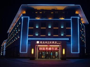 Vienna Hotel Xinjiang Karamay Taifu Plaza