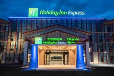 Holiday Inn Express Linzhi Airport an IHG Hotel