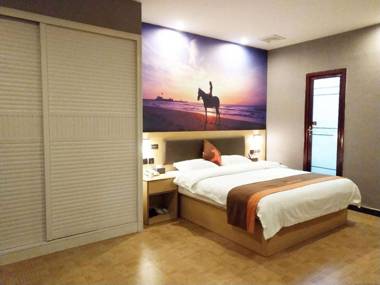 Jun Hotel Sichuan Bazhong Bazhou District Railway Station